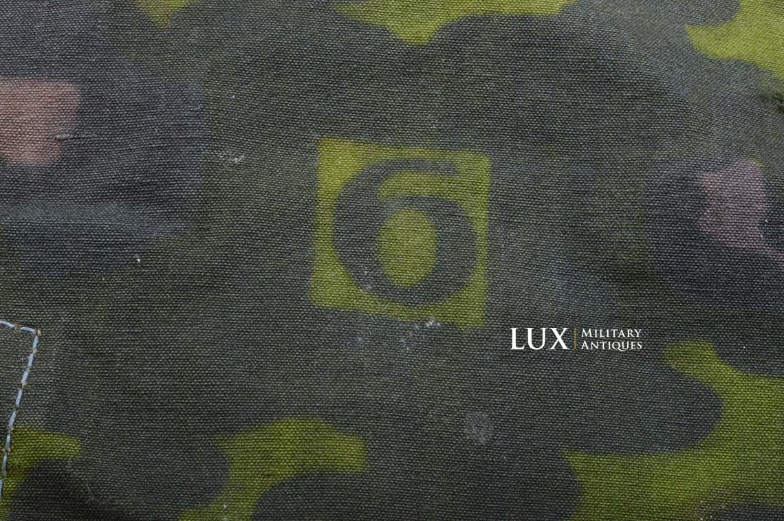 Rare toile de tente Waffen-SS fin de guerre, camouflage platane - photo 20