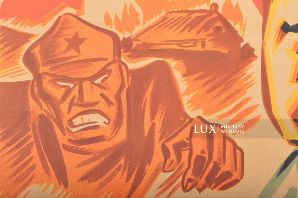 Walloon Legion recruitment poster - photo 10