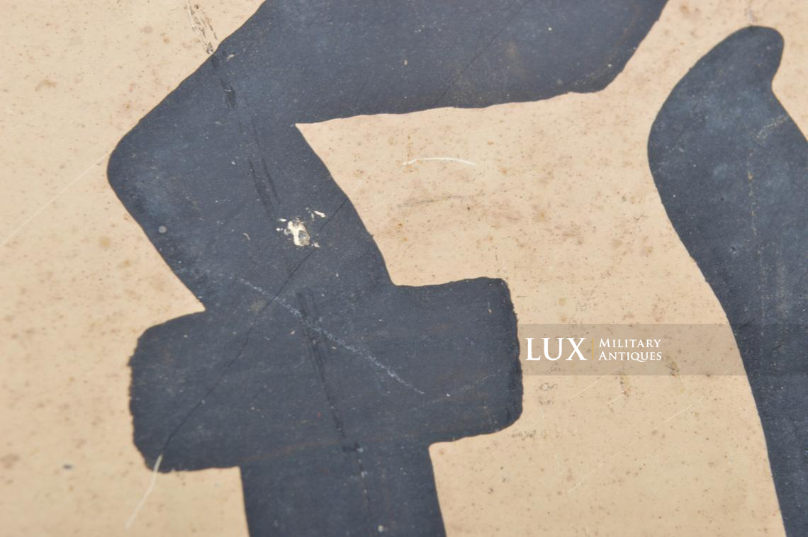 Luftwaffe specialty Aviation Investigation Center sign, « Flieger Untersuchungs-stelle 16/XI » - photo 29
