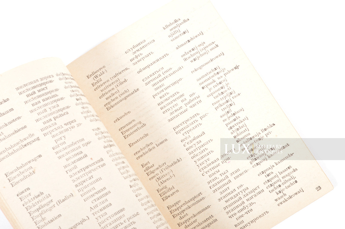 Dictionnaire de poche Wehrmacht, « Allemand-Russe » - photo 9