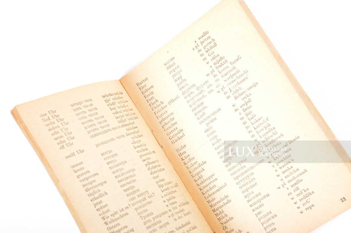 Dictionnaire de poche Wehrmacht, « Allemand-Russe » - photo 10