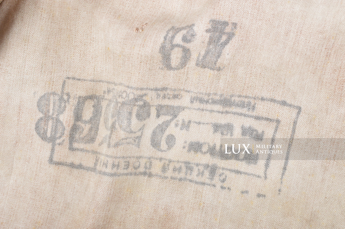 German Tan/Water camouflage pattern sniper smock - photo 19