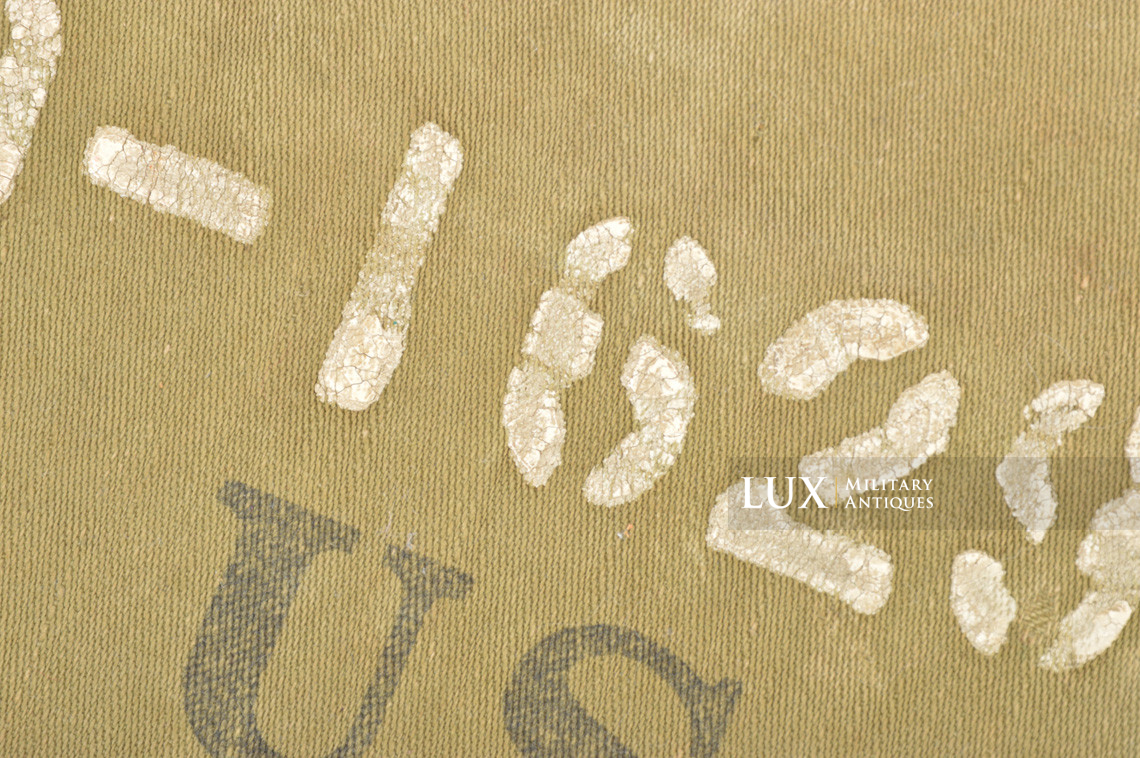 Musette US M-1936, « officier - 1940 » - photo 16