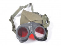 Results - Lux Military Antiques - photo 443