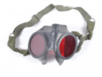 Results - Lux Military Antiques - photo 448
