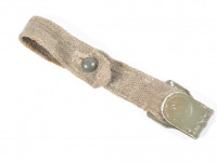 Results - Lux Military Antiques - photo 47