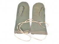 Results - Lux Military Antiques - photo 484