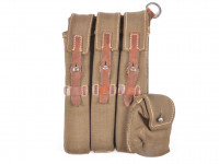 Results - Lux Military Antiques - photo 145