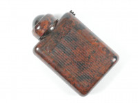 Results - Lux Military Antiques - photo 385