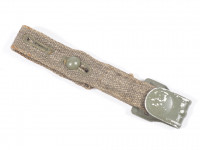 Results - Lux Military Antiques - photo 53