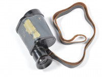 Results - Lux Military Antiques - photo 239