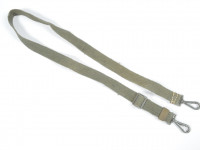 Results - Lux Military Antiques - photo 429