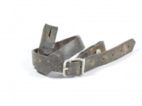 Results - Lux Military Antiques - photo 70