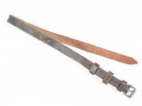 Results - Lux Military Antiques - photo 251