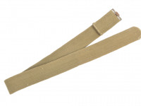 Results - Lux Military Antiques - photo 468